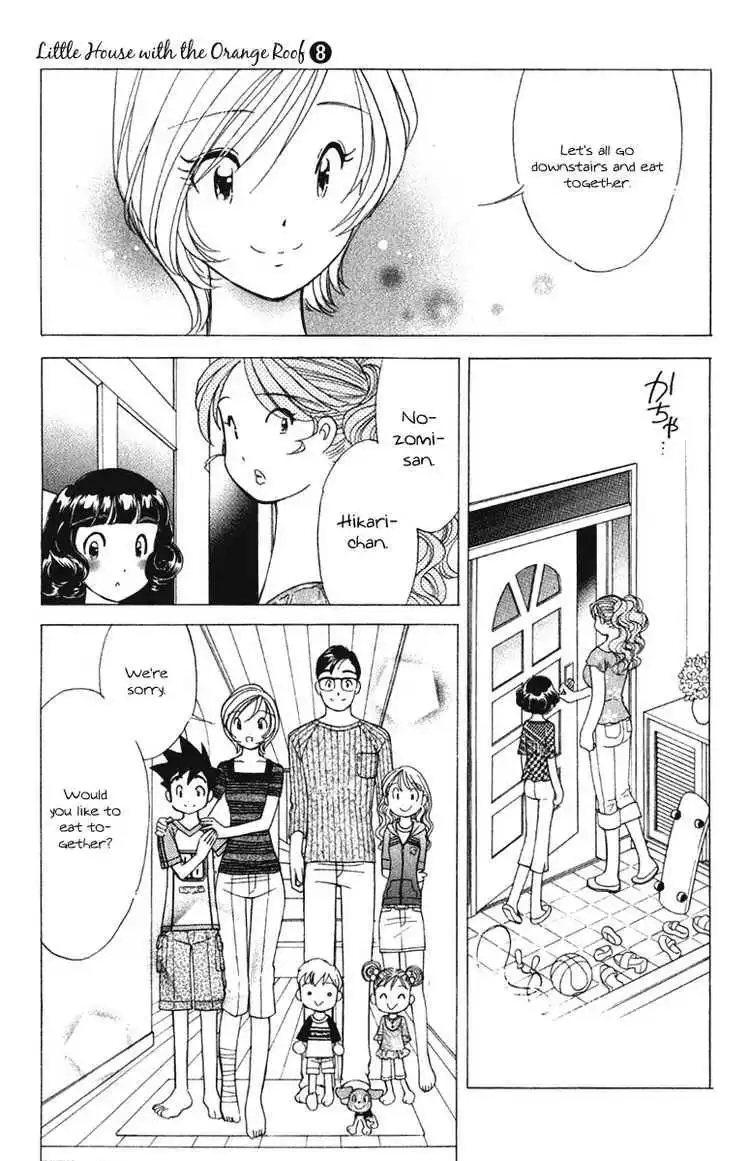 Orange Yane no Chiisana Ie Chapter 61 21